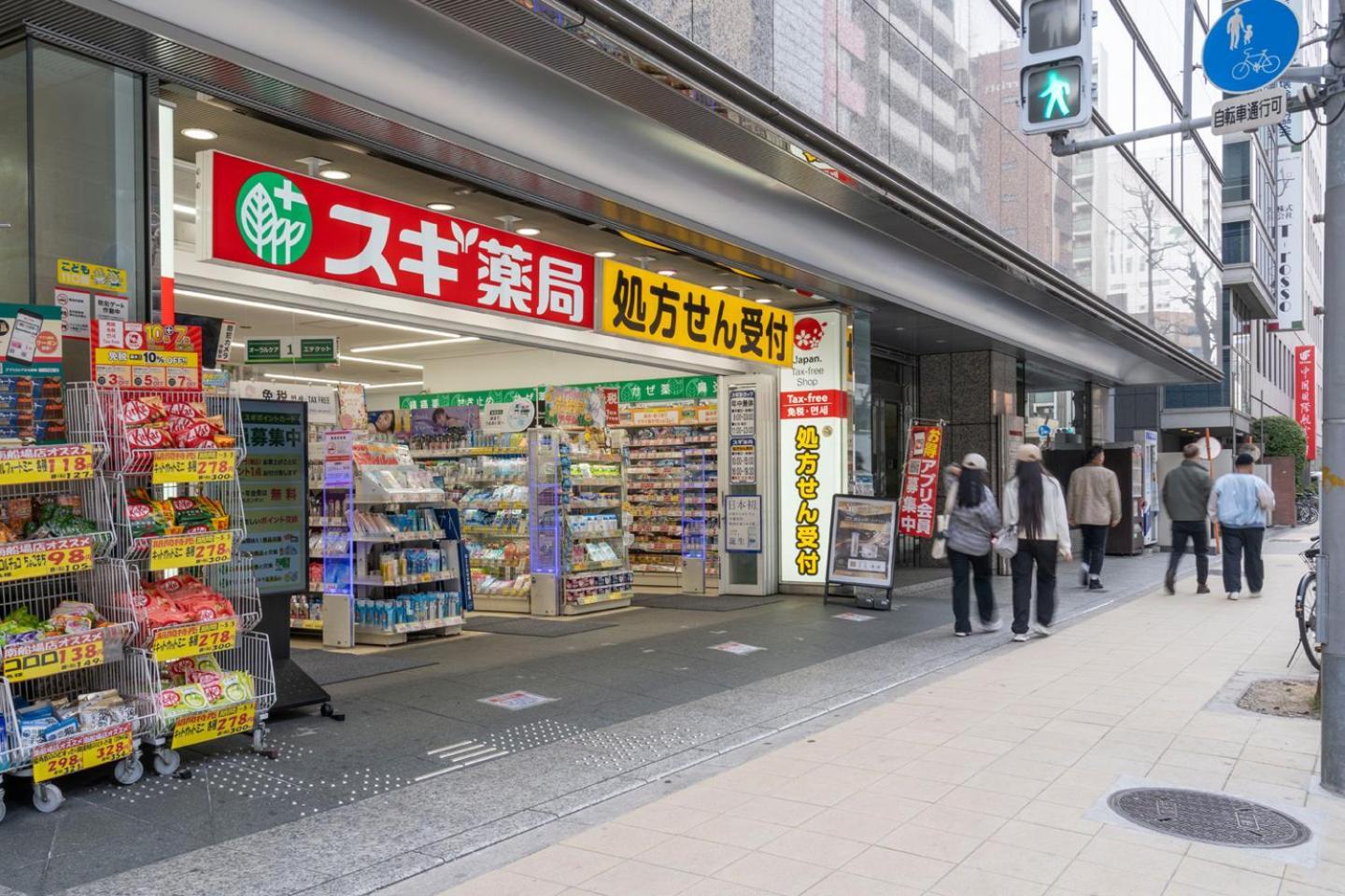 Diorecrest East Shinsaibashi * Osaka